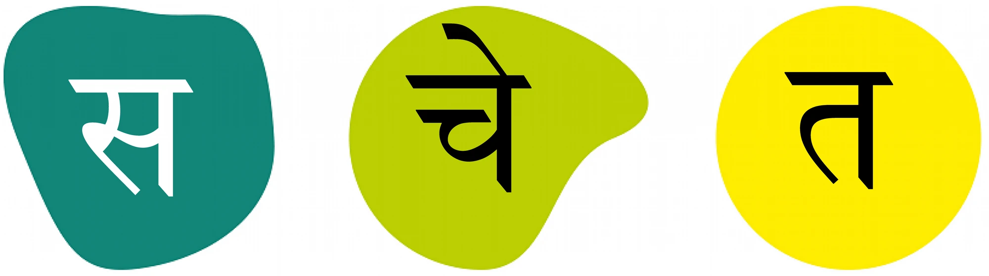 Sachet Foundation logo